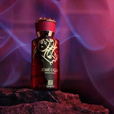 Ahmed Al Maghribi Bidun Esam Extrait de Parfum 50ml - British product