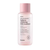 Hanskin AHA exfoliating treatment 150ml - British product