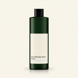 Botanics Feuchtigkeitsspendendes, sanftes Mizellenwasser 400 ml – Britisches Produkt