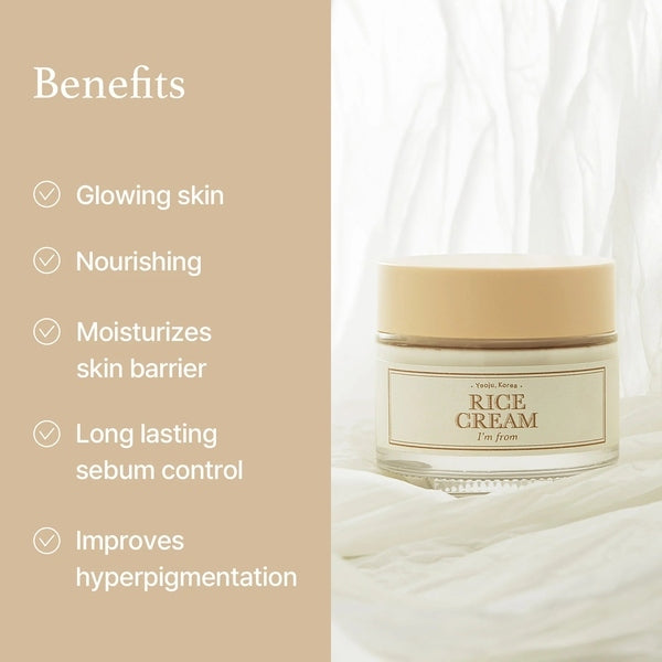 I'm From Rice Cream 50g vegan face cream (British brand)