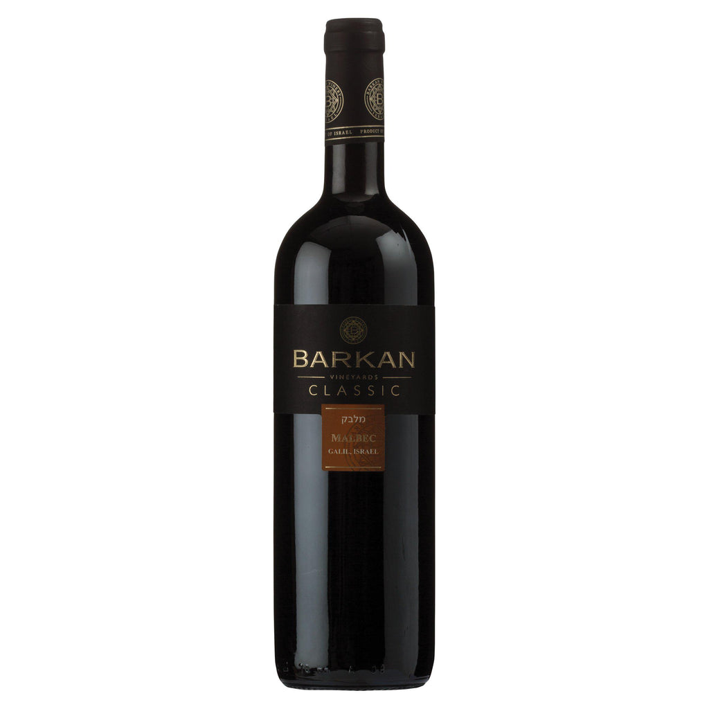 Barkan Classic Malbec 750ml