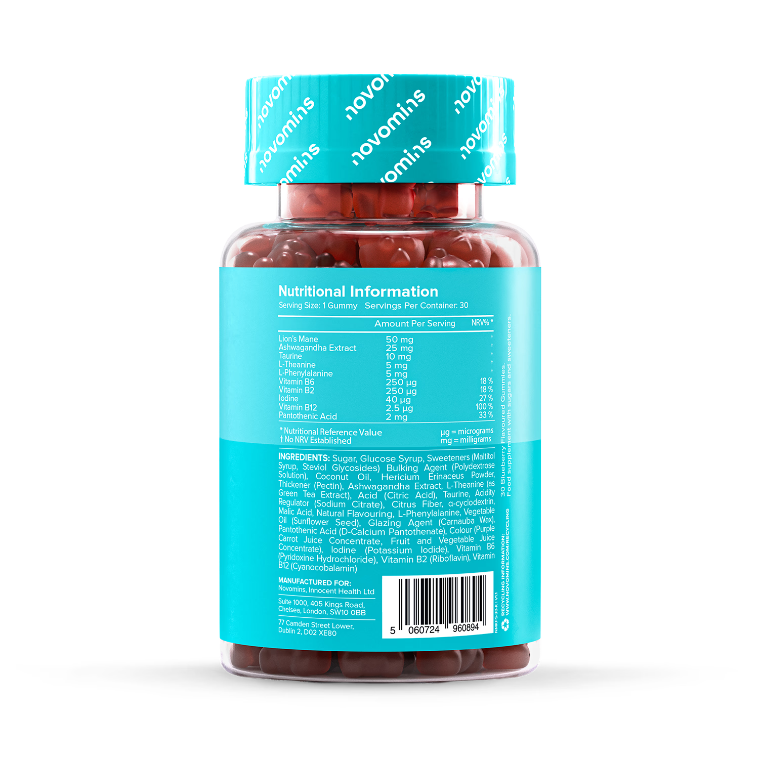 Novomins kids focus gummies 30, UK version