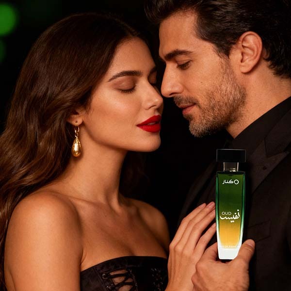 Bellavita Oud Nafees Eau de Parfum 100ml, UK version