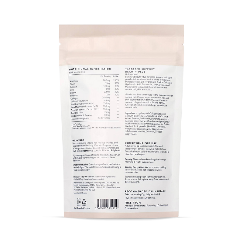 Lumity Beauty Plus Powder collagen supplement 140g (British brand)