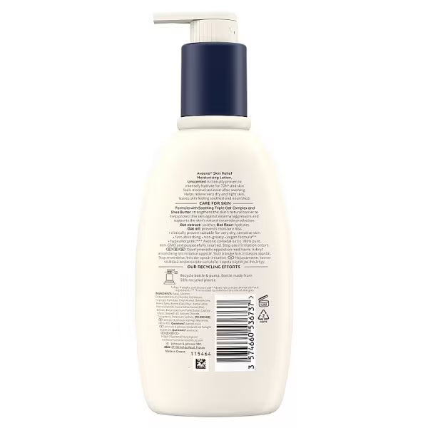 Aveeno Skin Relief body lotion 300ml - British product
