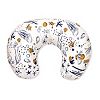 Tutti Bambini Feeding Pillow - Our Planet GOODS Boots   