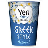 Yeo Valley Organic Greek Style Natural Yogurt 450g GOODS Sainsburys   