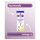 SMA Pro 1 First Infant Milk Ready to Use From Birth   1L