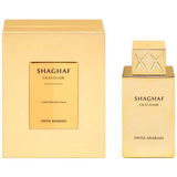 Swiss Arabian Shaghaf Oud Elixir 75ml EDP spray (British brand)