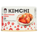 Ajumma Republic Kimchi Korean Pickled Cabbage GOODS ASDA   