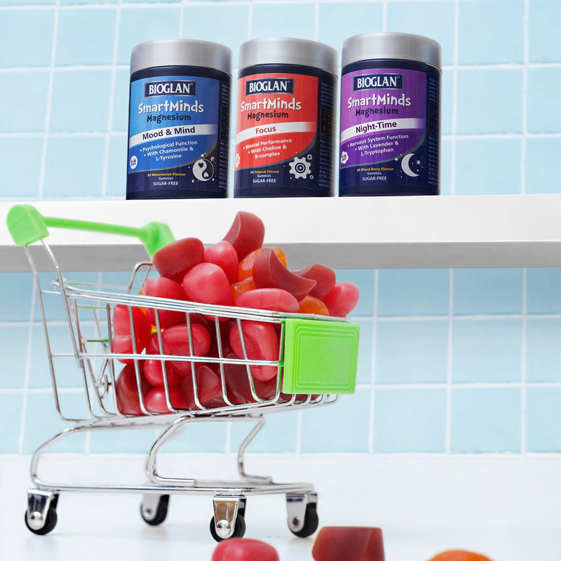 Bioglan SmartMinds Tropische Gummibärchen Nahrungsergänzungsmittel 60 Stück - Britisches Produkt