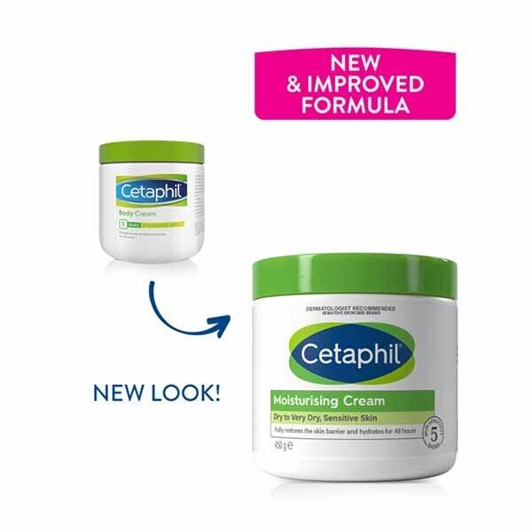 Cetaphil Moisturising Body Cream 450g GOODS Superdrug   