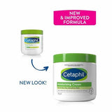 Cetaphil Moisturising Body Cream 450g GOODS Superdrug   