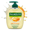 Palmolive milk honey hand soap 300ml, imported from the UK