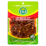 Ji Xiang Ju large crisp cowpea (British brand)