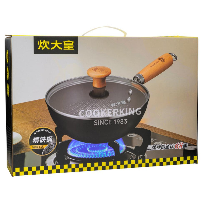 Cooker King iron wok with cover 28cm - British product