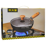 Cooker King iron wok with cover 28cm - British product