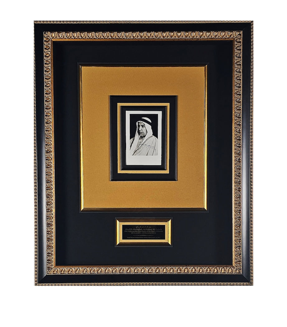 Leipzig Galleries signed photo of Emir Abdullah AlSalim - British product