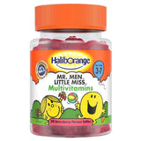 Haliborange Multivitamins Strawberry Flavoured - 30 Softies GOODS Superdrug   