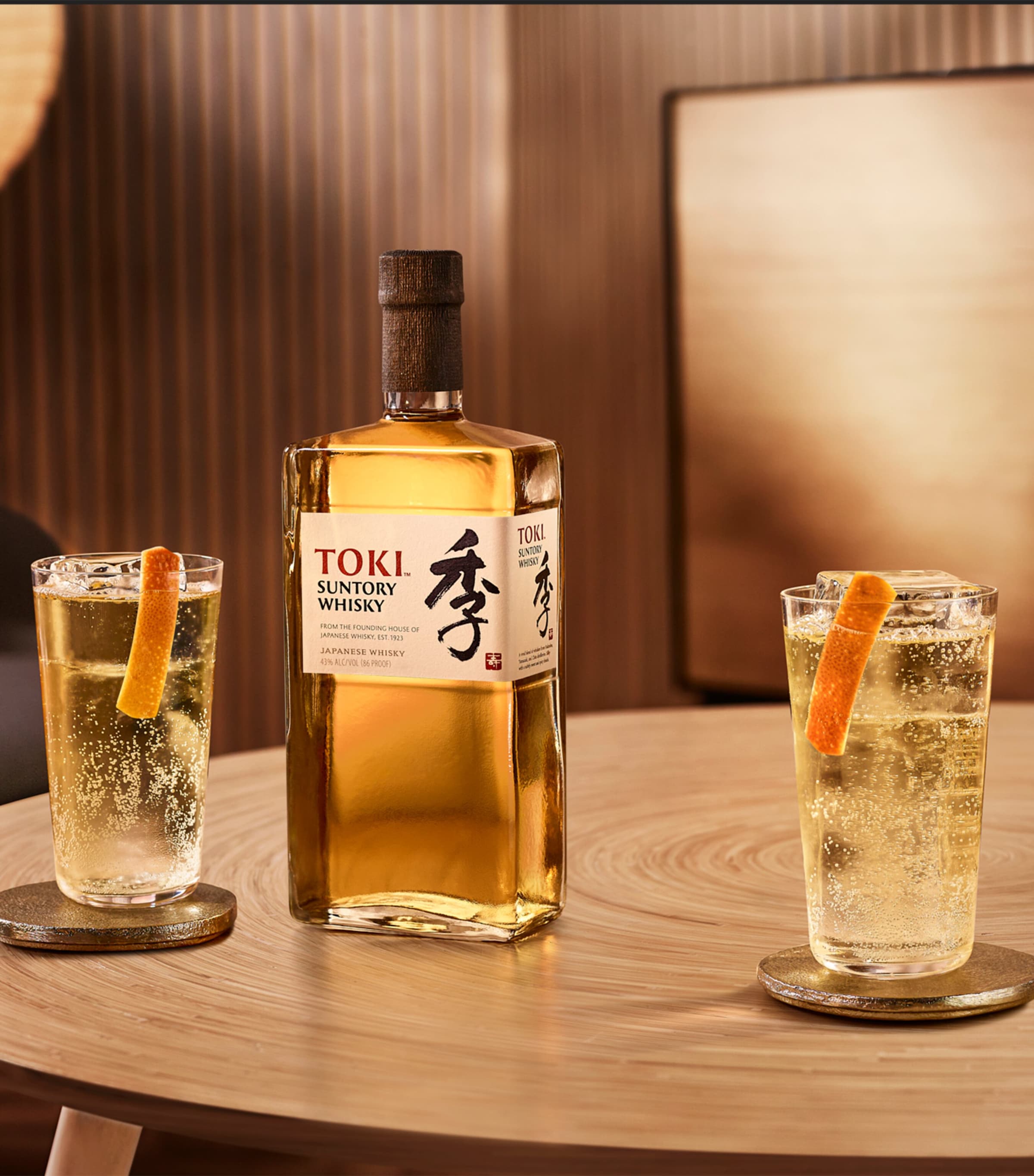 Suntory Toki blended Japanese whisky 70cl (British brand)