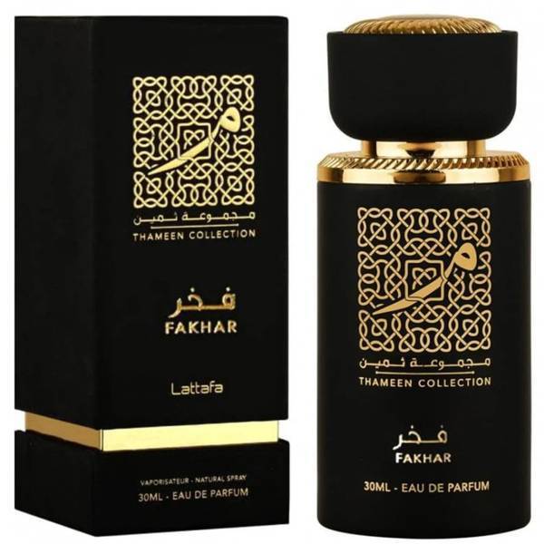 Lattafa Thameen Fakhar perfume 30ml, UK version