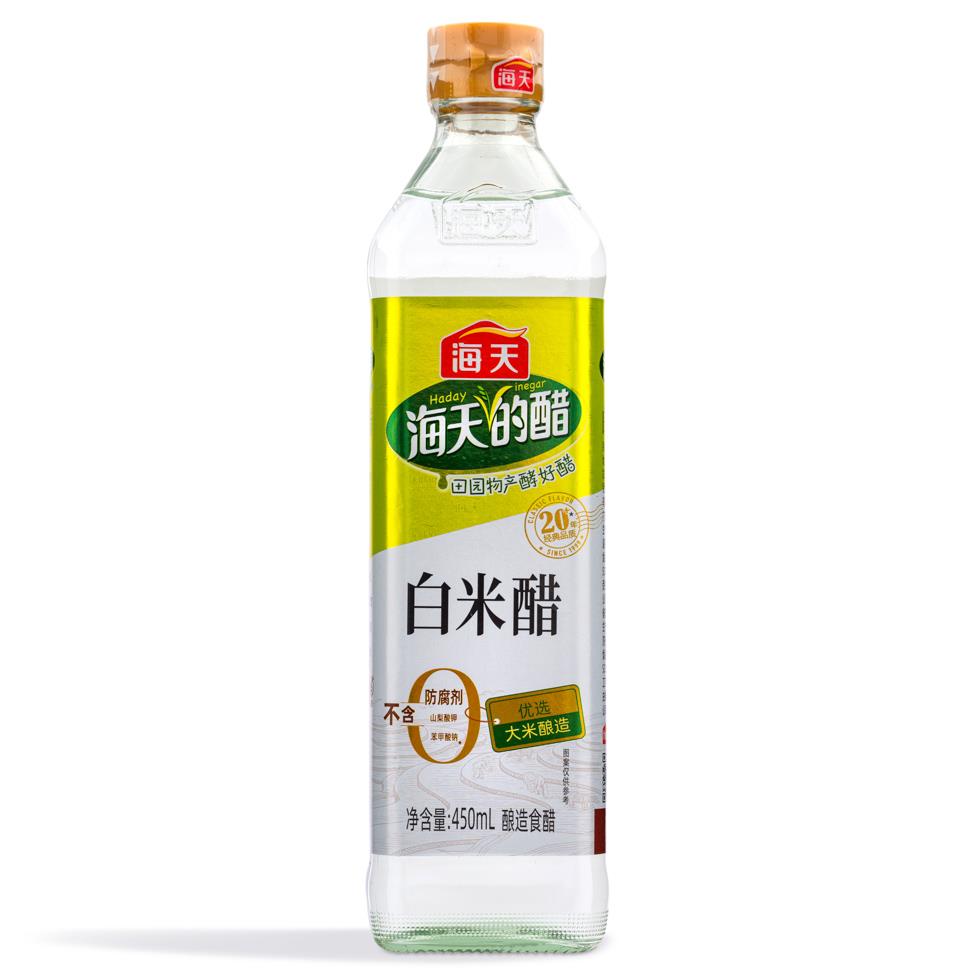 Haday white rice vinegar for cooking, imported from the UK