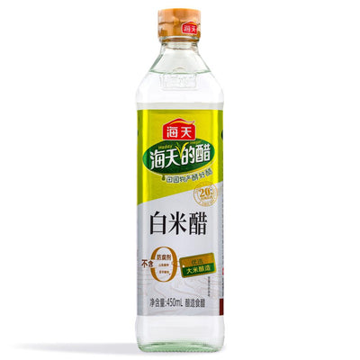 Oriental Mart Haday White Rice Vinegar- Buy online at McGrocer