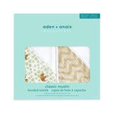 Aden+Anais essentials 2 pack hooded towel tanzania   2 per pack