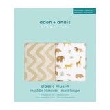 Aden+Anais essentials cotton muslin 2 pack swaddle blanket tanzania   2 per pack