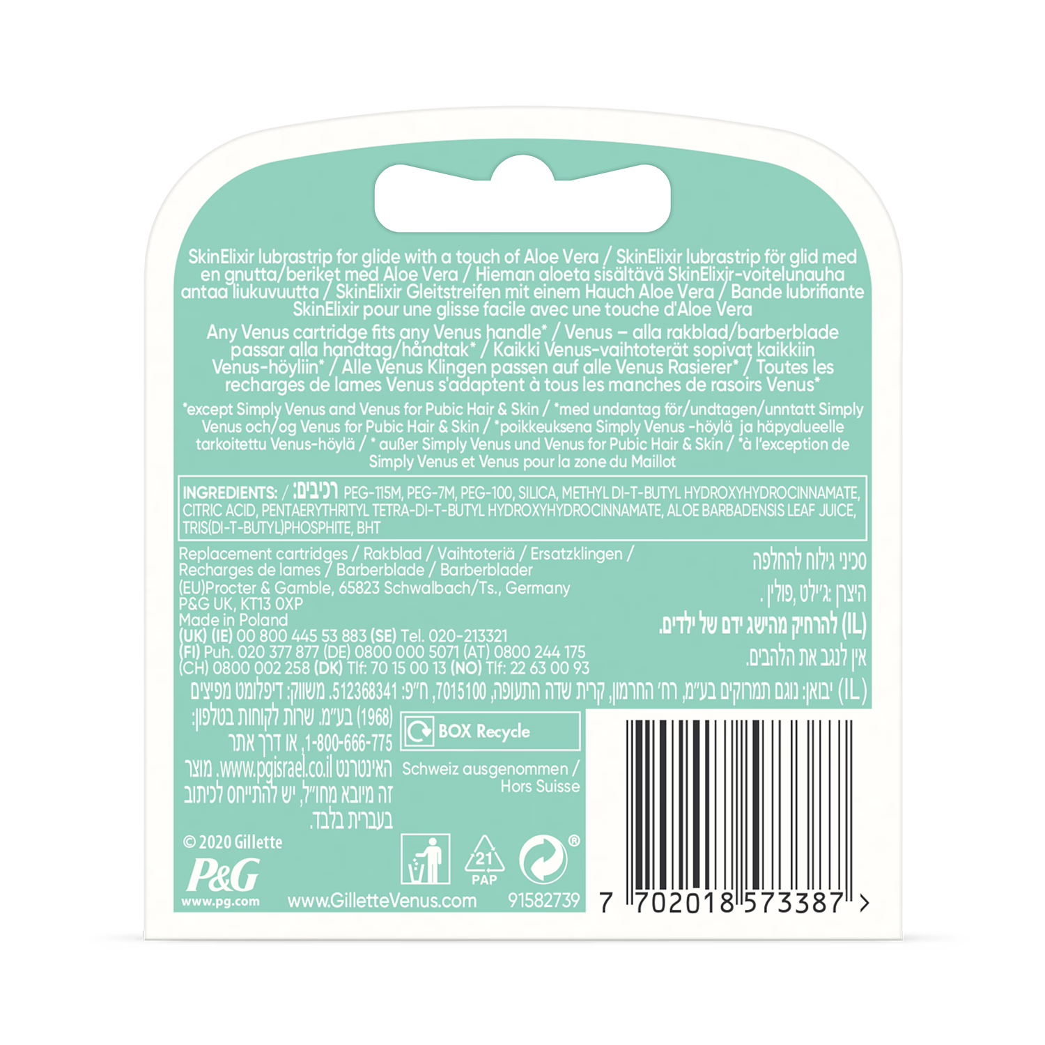 Gillette Venus Deluxe Smooth Sensitive razor blade refills pack of 3, UK version