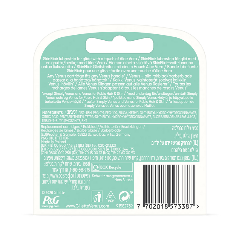 Gillette Venus Deluxe Smooth Sensitive razor blade refills pack of 3, UK version
