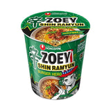 Nongshim cup noodle hamburger taste K-pop edition - British product