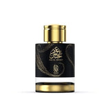 Nylaa Oud Al Hanaan eau de parfum 100ml - British product