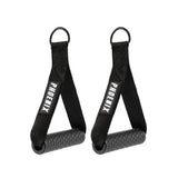 Phoenix Fitness exercise handles, UK version