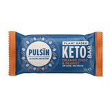 Pulsin Choc Fudge & Peanut Keto Bar 50g GOODS Holland&Barrett   