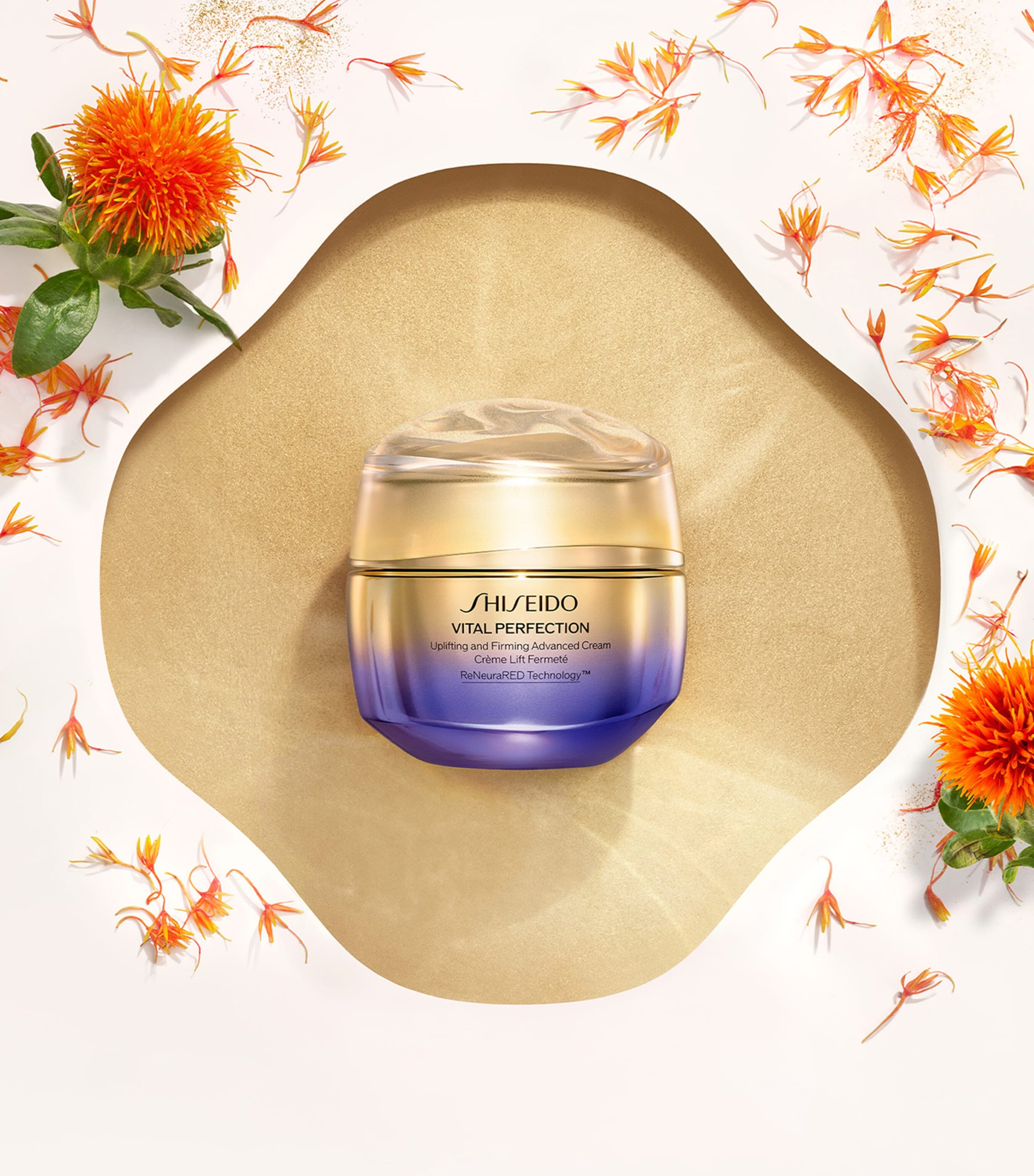 Shiseido Vital Perfection cream refill 50ml (British brand)
