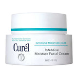 Curél Intensive Moisture Facial Cream 40g for Dry, Sensitive Skin GOODS Boots   