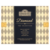 Ahmad Tea Diamond Teabag Selection (6x10 Teabags)   60 per pack