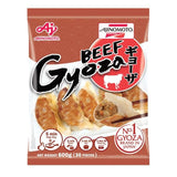 Ajinomoto Beef Gyozas   600g