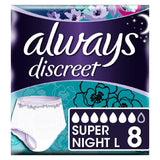 Always Discreet Heavy Pants Super Night (7 Drop) Large x 8