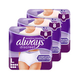 Always Discreet Large Pants, 3 x 10 Pack