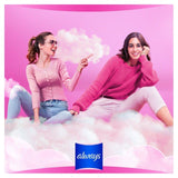 Always Sanitary Towels Sensitive Long (Size 2) Wings   12 per pack