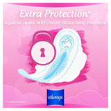 Always Sanitary Towels Sensitive Long (Size 2) Wings   12 per pack