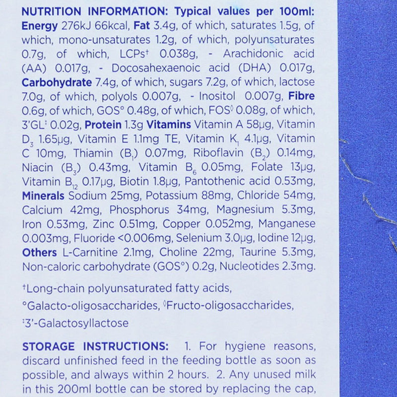 Aptamil Stage 1 Ready to Feed Infant Milk, 12 x 200ml - McGrocer
