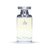Arabian Oud Perfume Diwan  200ml - McGrocer