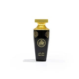 Arabian Oud Perfume Madawi Hair Mist 50ml