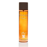 Arabian Oud Perfume Woody Intense 100ml - McGrocer