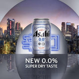 Asahi Super Dry 0% Alcohol Free Beer Lager Cans   4 x 330ml