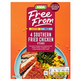 ASDA Free From 4 Southern Fried Chicken Steaks