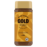 ASDA Gold Roast Instant Coffee